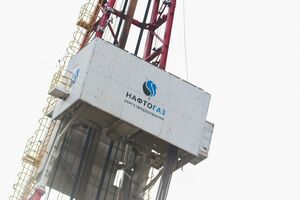 Общий объем поставленного некачественного газа составляет от 66% за девять месяцев 2023 года и достиг рекордных 89% от валовой добычи газа в ноябре 2023 года, пишут "Факты"