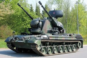 Германия передала Украине три зенитные самоходные установки Gepard