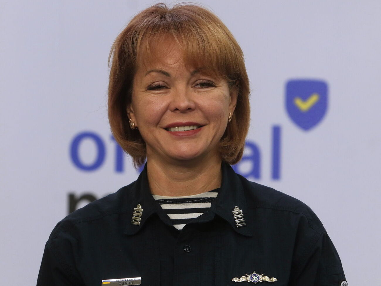 Гуменюк подчеркнула, что в Крыму в результате деятельности ВСУ ситуация "стабильно напряженная"