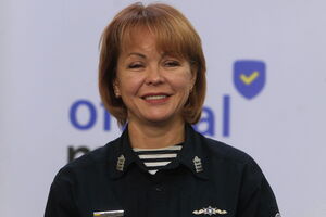 Гуменюк наголосила, що у Криму внаслідок діяльності ЗСУ ситуація "стабільно напружена"
