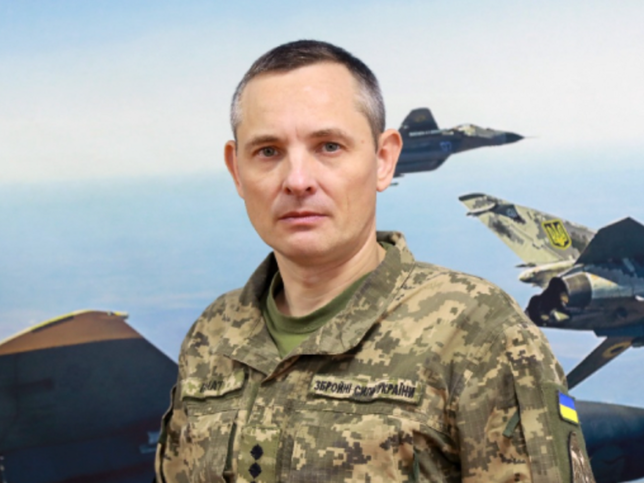 Игнат подчеркнул, что российские ракеты, запущенные по Кировоградской области, не достигли целей