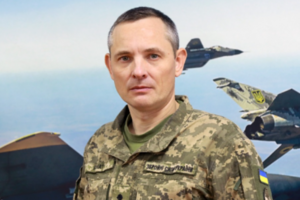 Игнат подчеркнул, что российские ракеты, запущенные по Кировоградской области, не достигли целей