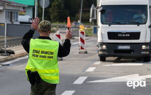Пункт пропуску блокували з кінця листопада