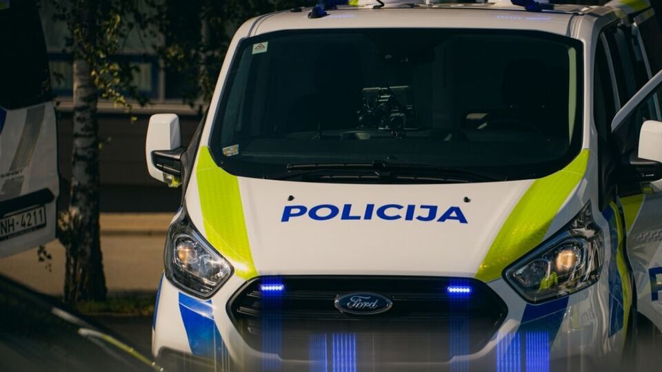 Полиция задержала двух человек