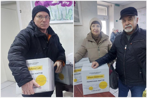Помощь оказывают в рамках программы "Ринат Ахметов – Спасение жизней"