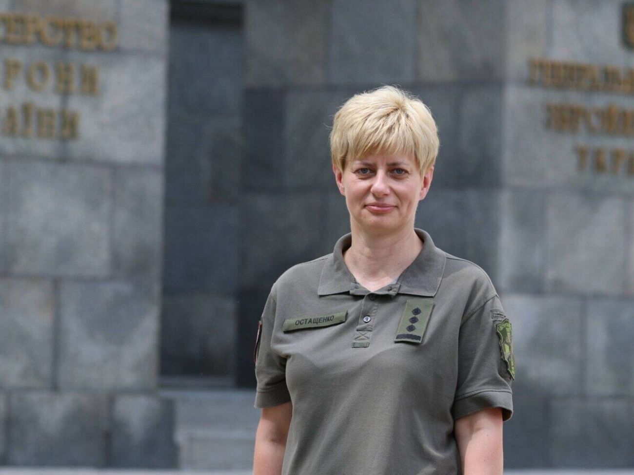 Остащенко уволили с должности руководителя Медсил ВСУ 19 ноября