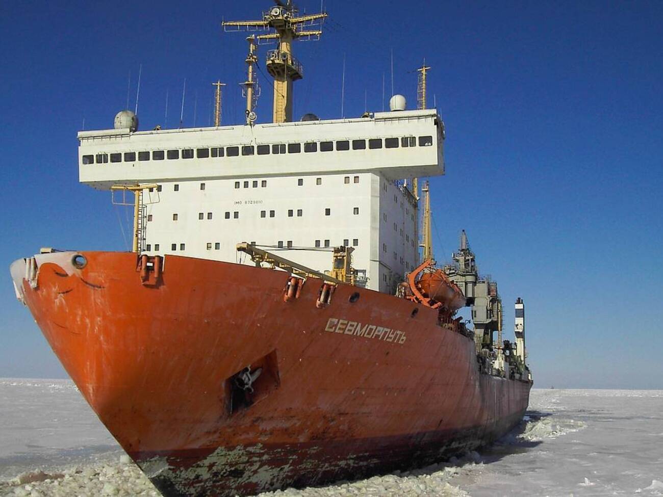 На "Севморпути" виникла пожежа