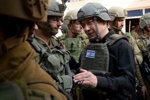 Нетаньяху заявил, что война будет продолжаться, пока с ХАМАС "не будет покончено"