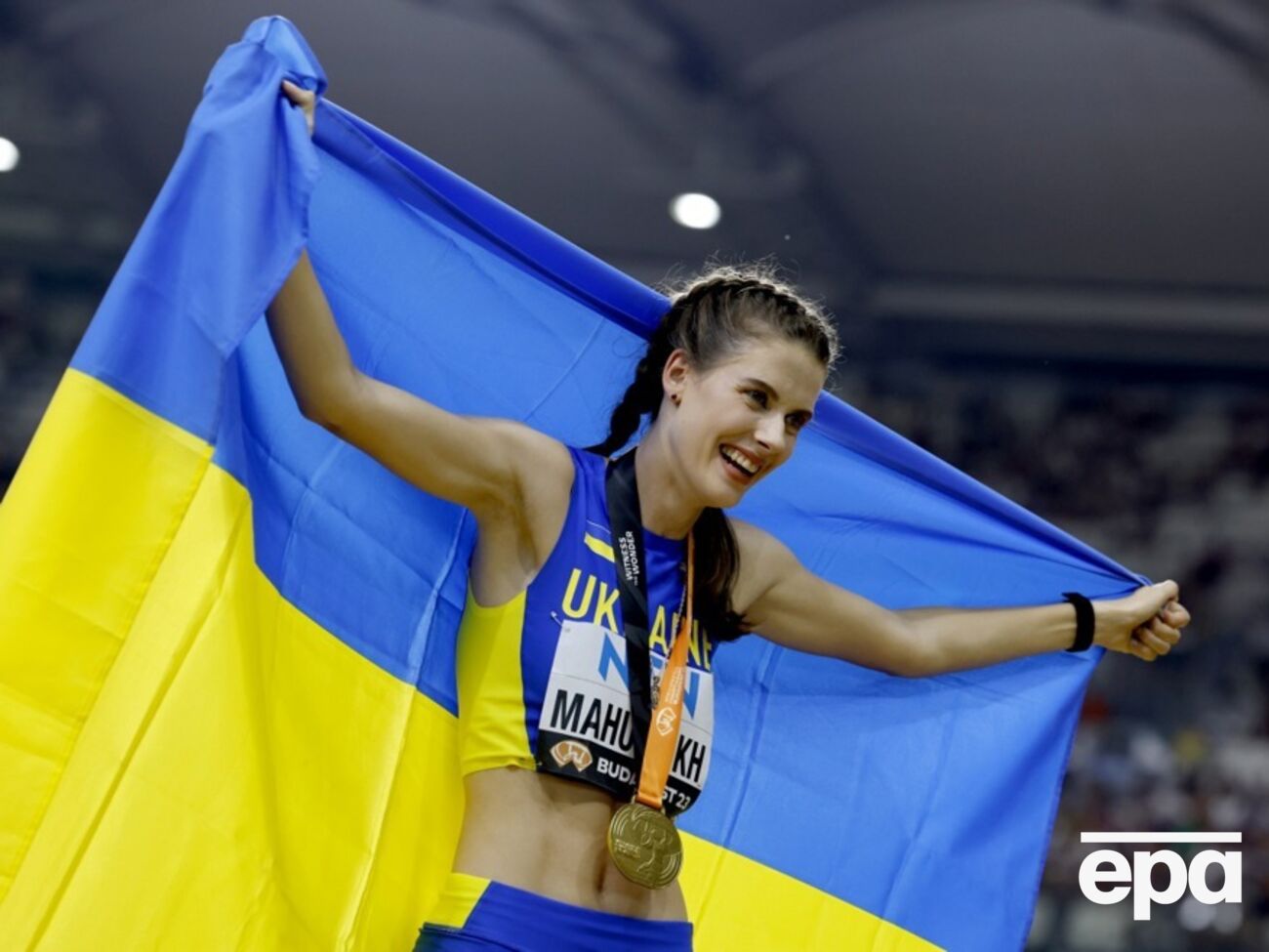 Магучих признавали лучшей украинской спортсменкой августа