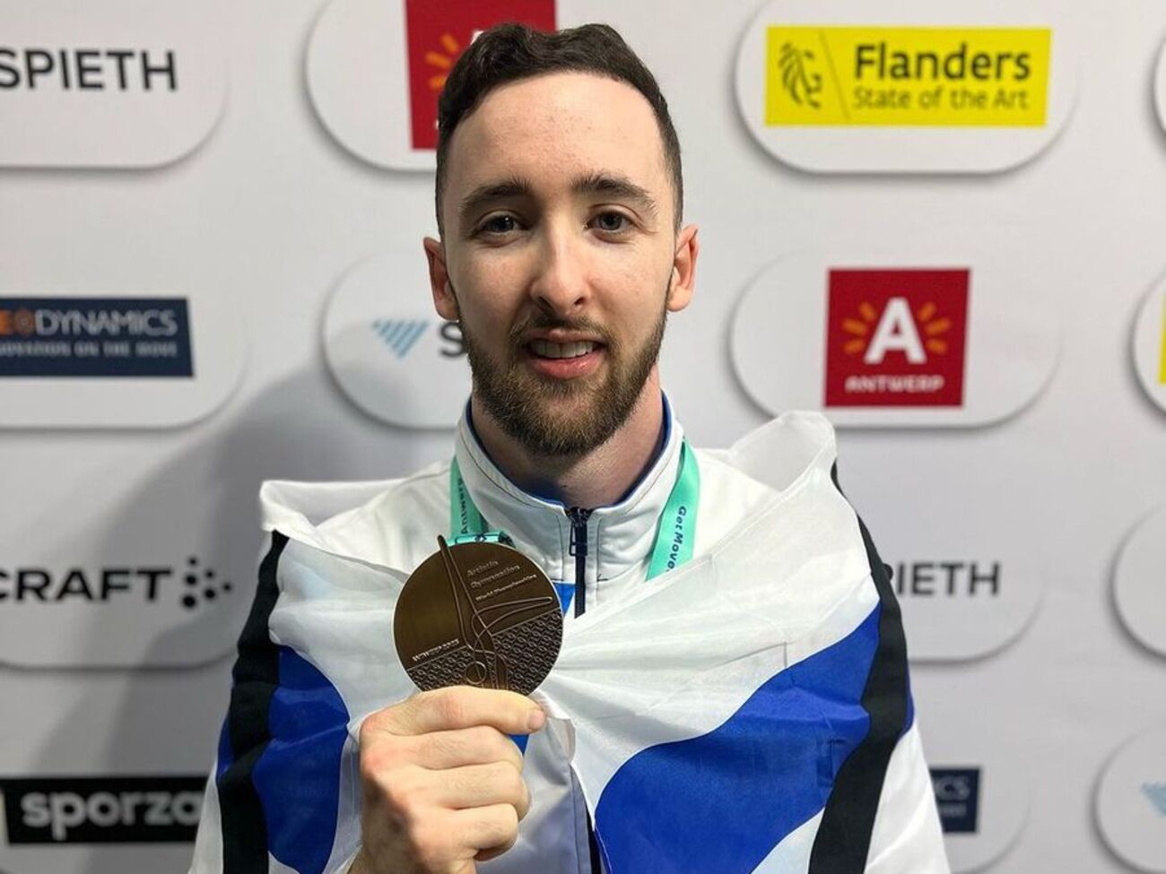 Золотую медаль Долгопят завоевал в день нападения ХАМАС на Израиль