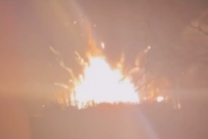 У Феодосії прогримів потужний вибух, після нього тривала детонація