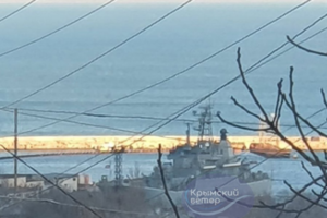 "Новочеркасск" було знищено українським авіаударом
