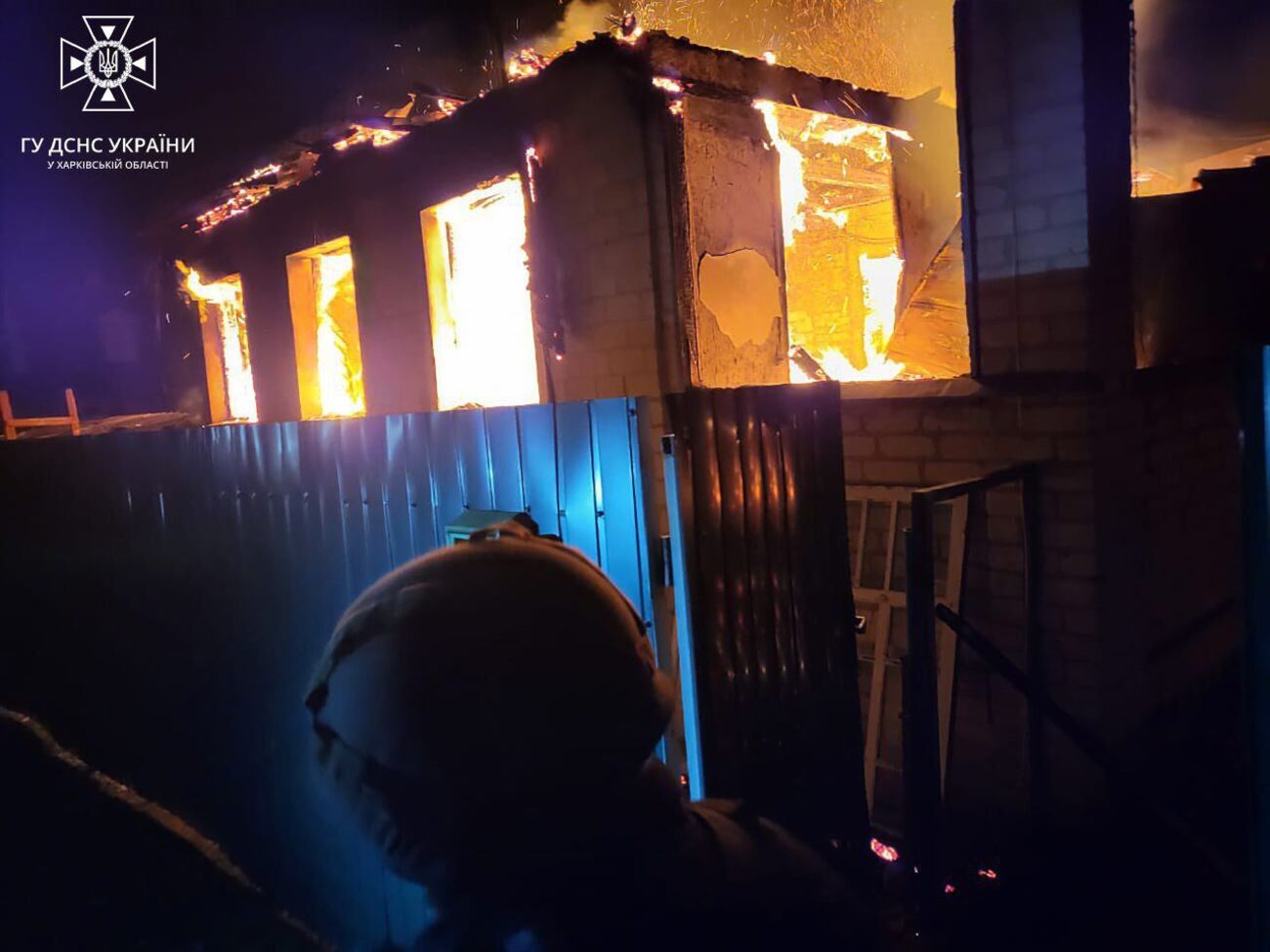 Прильоти в Харківській області спричинили руйнування й пожежі, повідомили у ДСНС