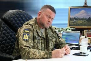 Залужный высказался о планах сил обороны на следующий год
