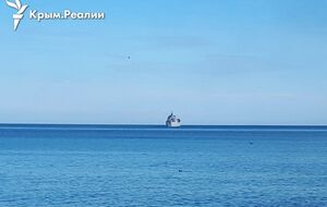 Журналісти припускають, що з бухти вийшли один військовий корабель і один військовий катер Чорноморського флоту РФ