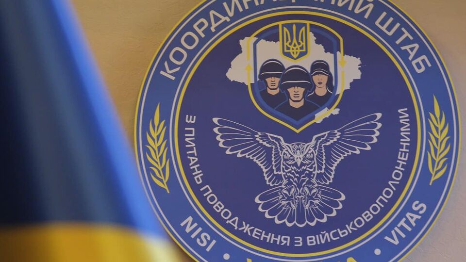 Проект "Хочу жить" курирует координационный штаб по вопросам обращения с военнопленными