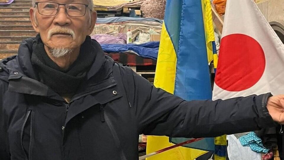 Цучико: Я просто занимаюсь сбором средств, чтобы помочь народу Украины