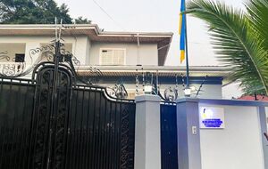 Дипломатическое учреждение заработало в Аккре