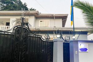 Дипломатическое учреждение заработало в Аккре