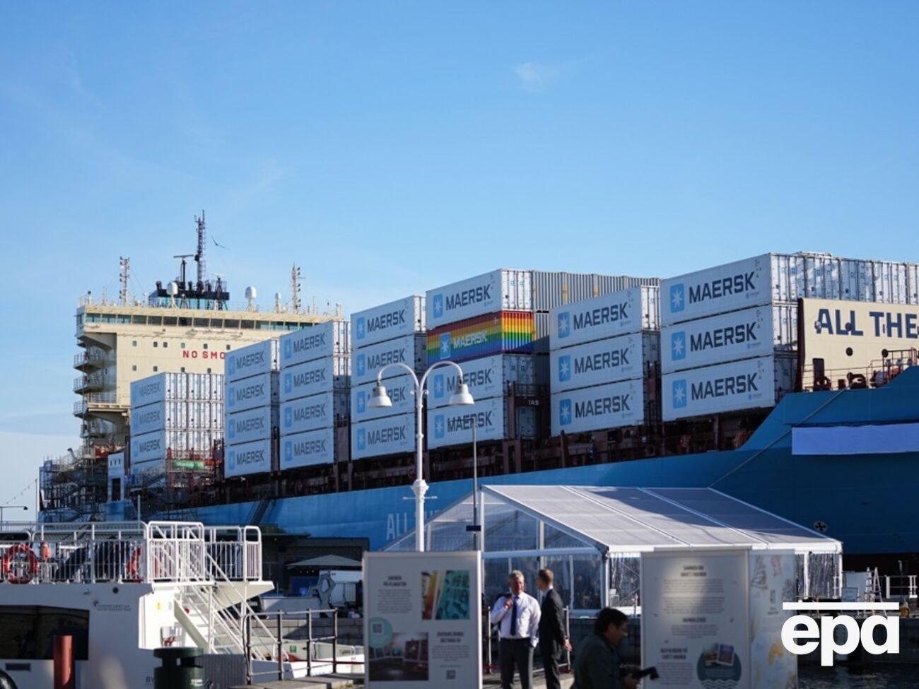 После остановки прохода судов через Красно море акции Maersk упали на 5%
