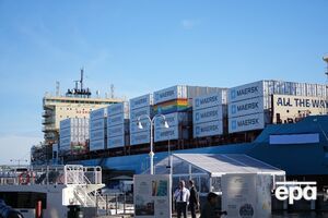 После остановки прохода судов через Красно море акции Maersk упали на 5%