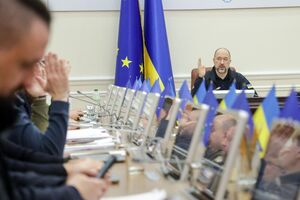 Цель стратегии – адаптировать налоговое и таможенное законодательство Украины к стандартам ЕС, отметил Шмыгаль