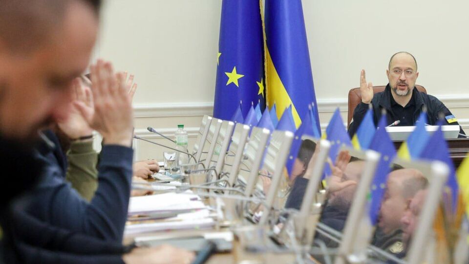 Мета стратегії – адаптувати податкове й митне законодавство України до стандартів ЄС, зазначив Шмигаль