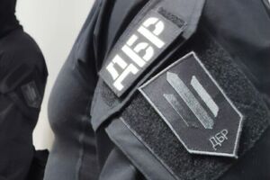 У ЗМІ заплановано поширення спотвореної інформації про ДБР