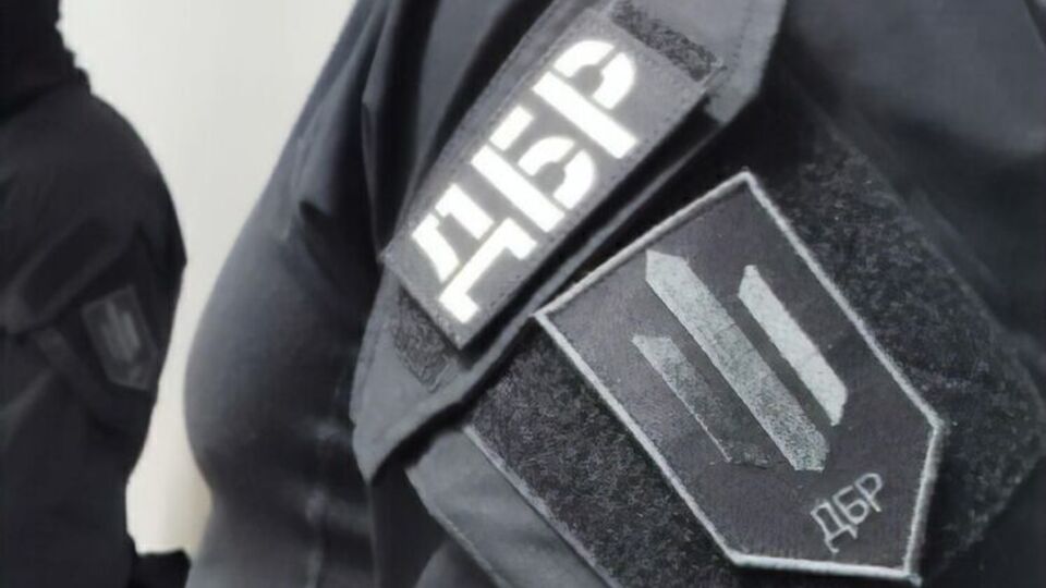 У ЗМІ заплановано поширення спотвореної інформації про ДБР