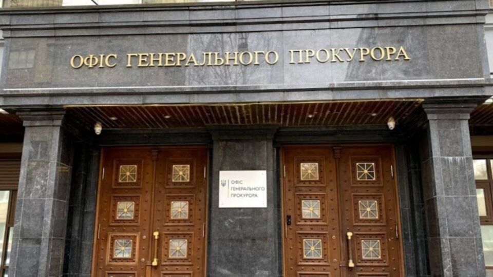 Кримінальне провадження прокуратура веде за фактом порушення законів і звичаїв війни