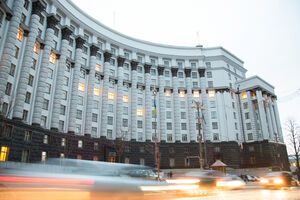 У Кабміні ухвалили стратегію доходів до 2030 року