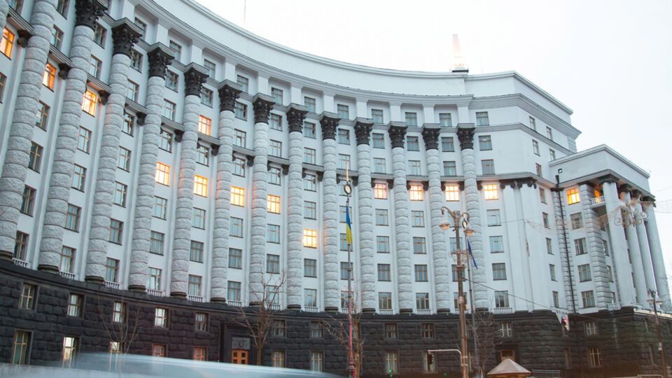 У Кабміні ухвалили стратегію доходів до 2030 року