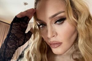 Мадонне 65 лет