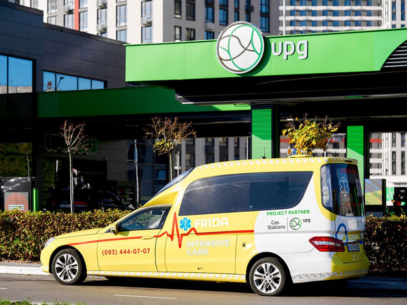 АЗК UPG и FRIDA Ukraine продолжают помогать гражданским