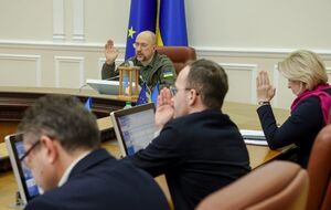 Решение правительства согласовано с Международным валютным фондом