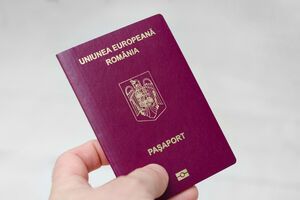 Румыния и Болгария частично войдут в Шенген