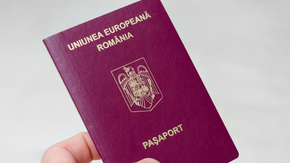 Румыния и Болгария частично войдут в Шенген