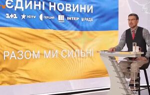 38% украинцев не доверяют телемарафону