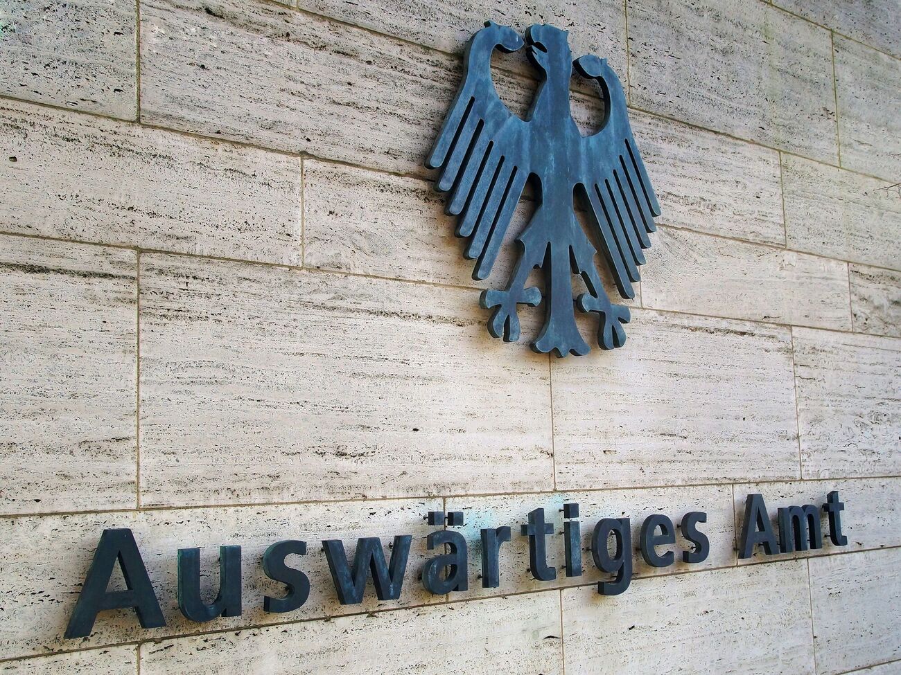 Германия продолжит "активную кампанию" за принятие пакета помощи ЕС Украине в начале 2024 года, отметили в МИД ФРГ