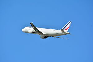 Украинское министерство хочет взыскать в доход государства два среднемагистральных пассажирских самолета Ан-148-100Е