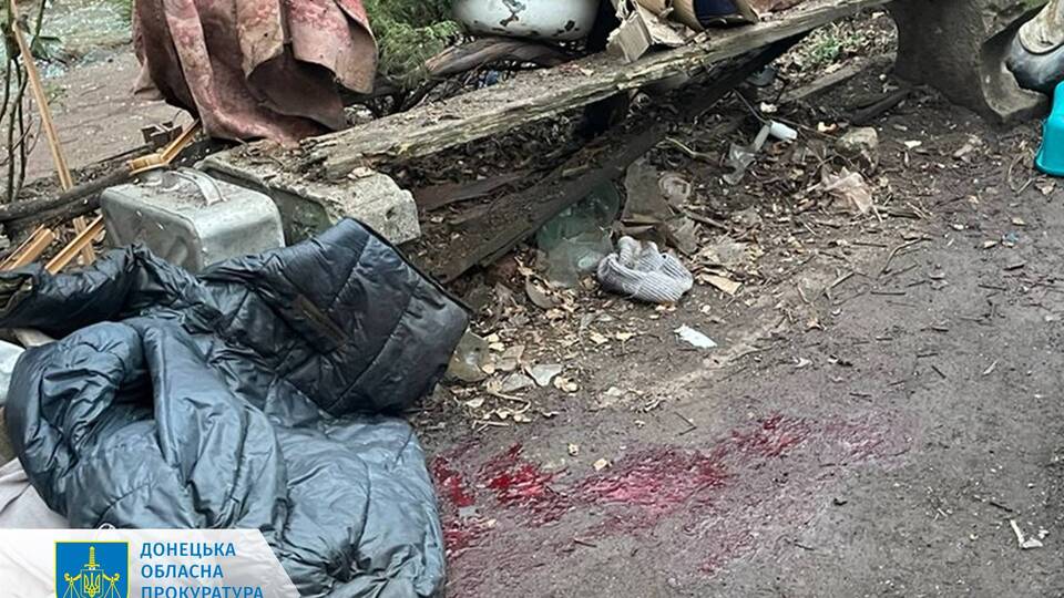 Через російські обстріли троє людей дістали поранення в Красногорівці, по одному – в Авдіївці й Торецьку, зазначили у прокуратурі
