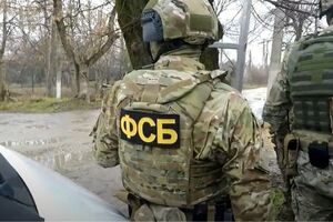 Наполнением базы занимаются сотрудники ГРУ Генштаба ВС РФ и российской ФСБ, отметили в ЦНС