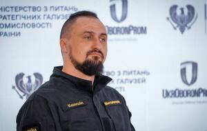 Камышин сообщил о назначении наблюдательного совета "Укроборонпрома"