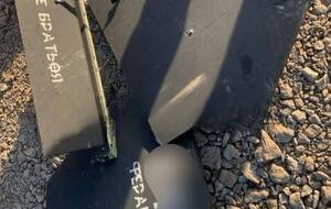 Силы обороны Украины сбили 10 из 12 российских дронов-камикадзе ночью 3 декабря