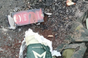 По данным Барабаша, оккупанты, которые могли участвовать в расстреле украинских пленных под Авдеевкой, уничтожены