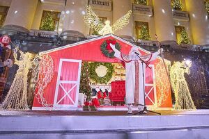 В Украине День святого Николая будут отмечать 6 декабря