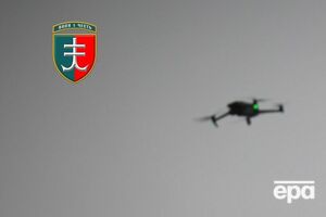 Неизвестные беспилотники были зафиксированы над четырьмя областями страны-оккупанта РФ