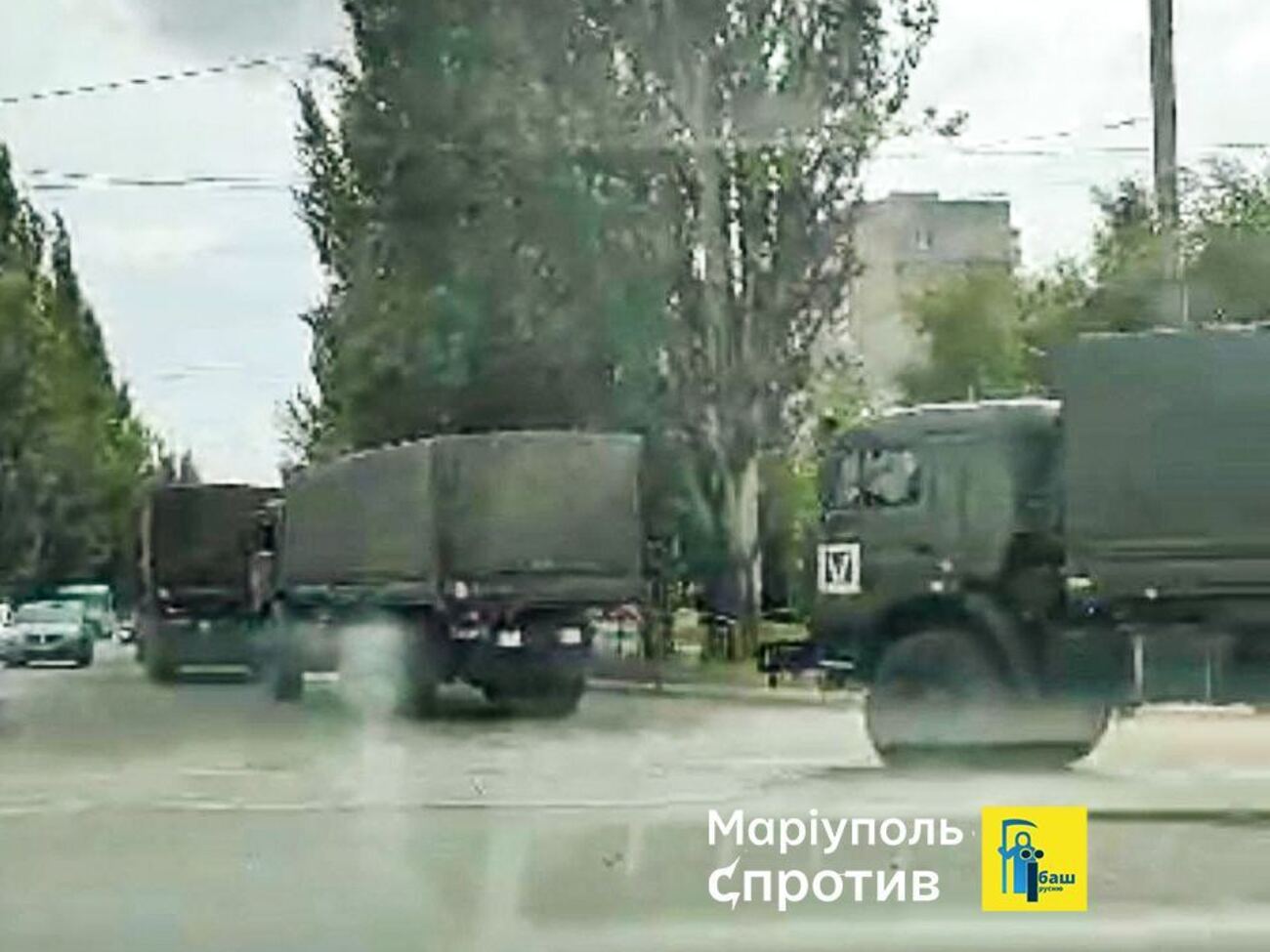 Оккупанты не останавливают переброску техники и боекомплекта через Мариуполь, отмечает Андрющенко