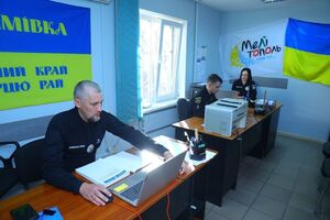 У центрі з розшуку безвісти зниклих працюватиме понад 40 поліцейських