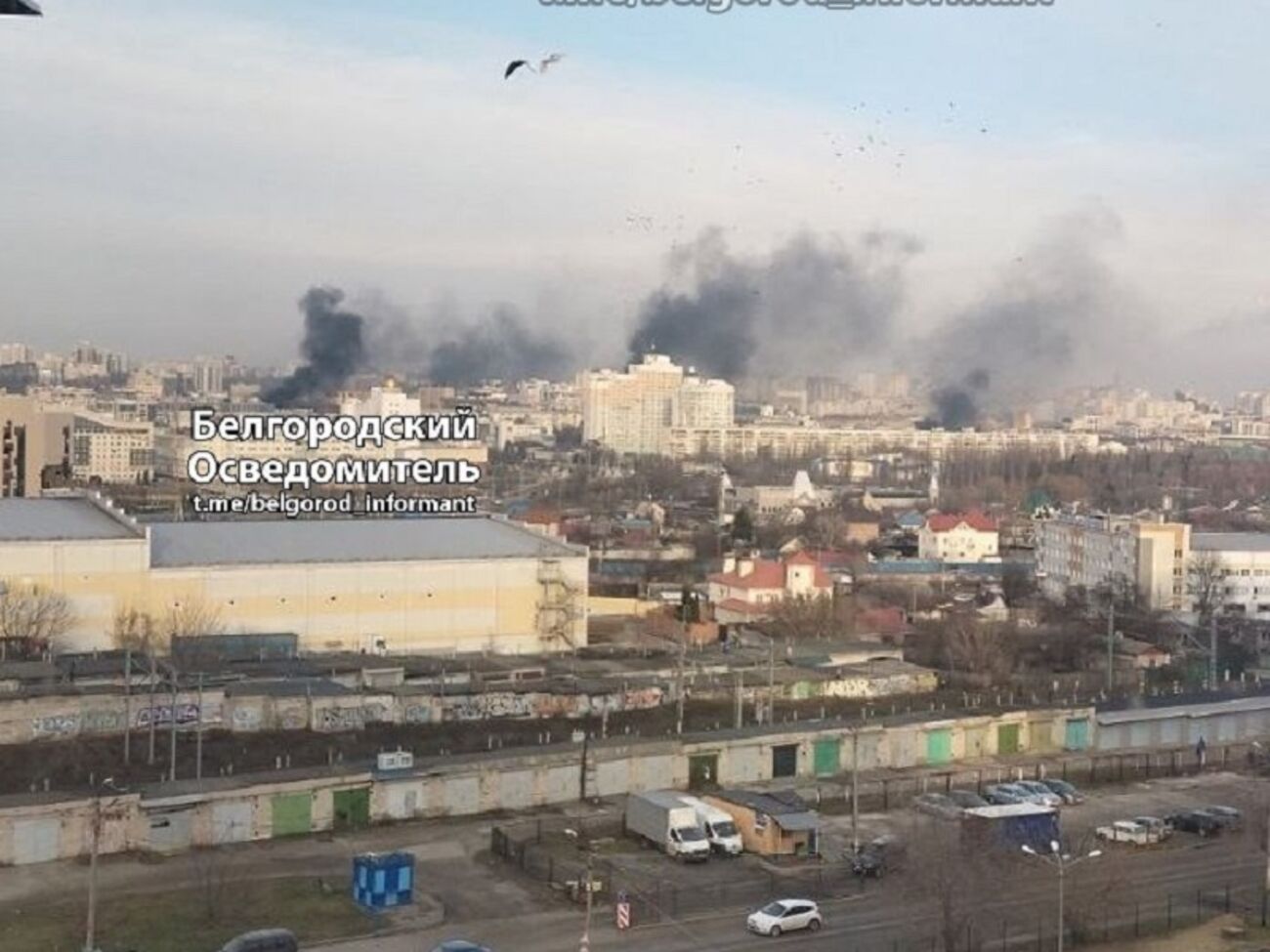 Взрывы произошли в центральной части города
